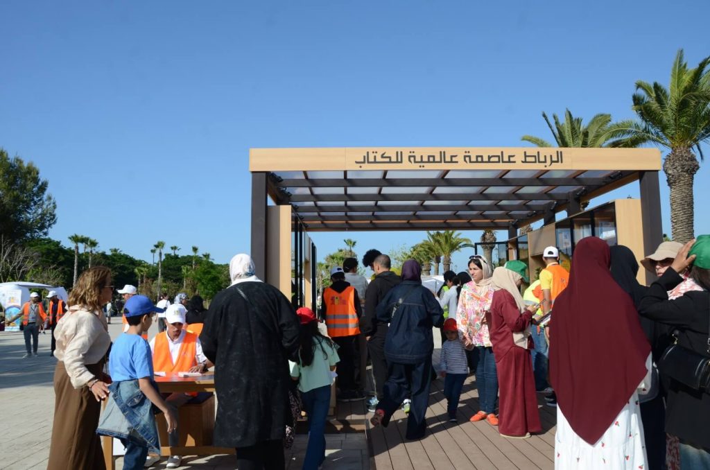 la campagne culturelle « Rabat la Lectrice»
