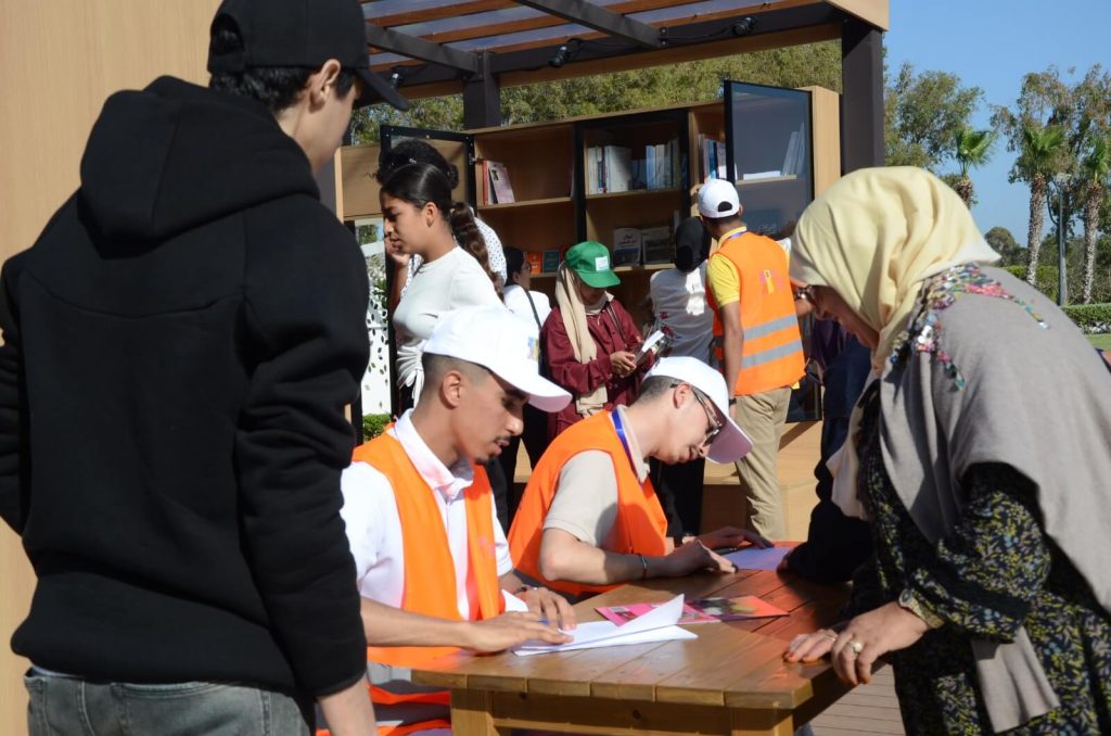 la campagne culturelle « Rabat la Lectrice»